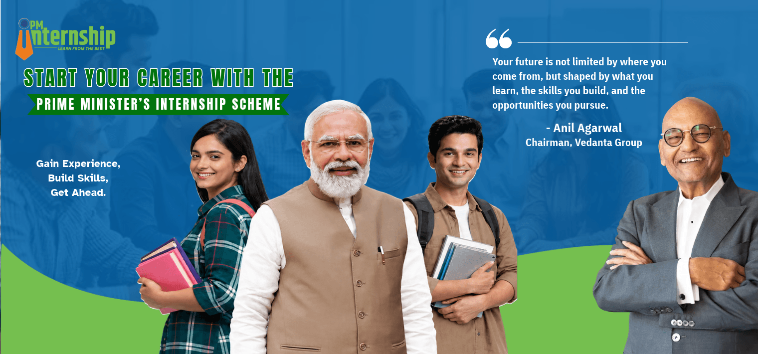 PM Internship Scheme - Jobcliff